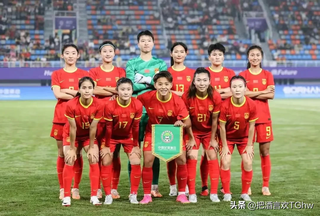 九游体育：中国女足再创辉煌，亚洲杯夺冠之路回顾的简单介绍