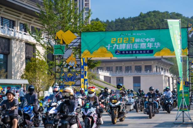 关于九游体育:篮球主题的音乐节:用音乐点燃篮球激情的信息 关于九游体育:篮球主题的音乐节:用音乐点燃篮球激情的信息