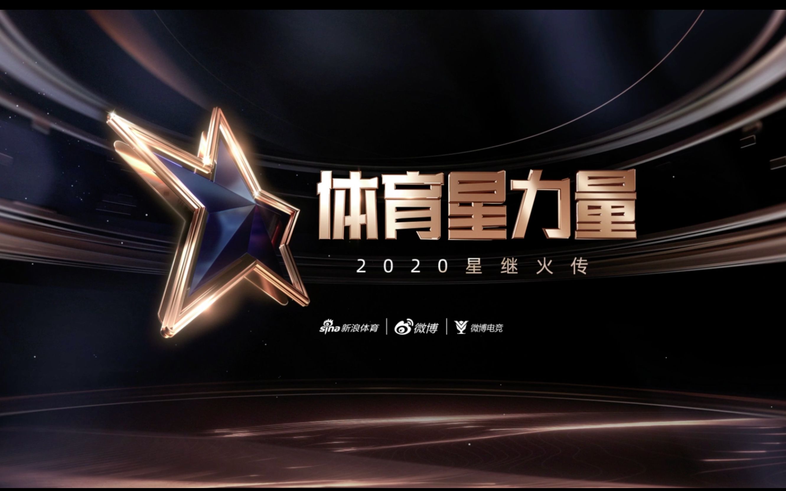 九游体育:电竞产业的协同发展:游戏、教育与文化的结合 九游体育:电竞产业的协同发展:游戏、教育与文化的结合