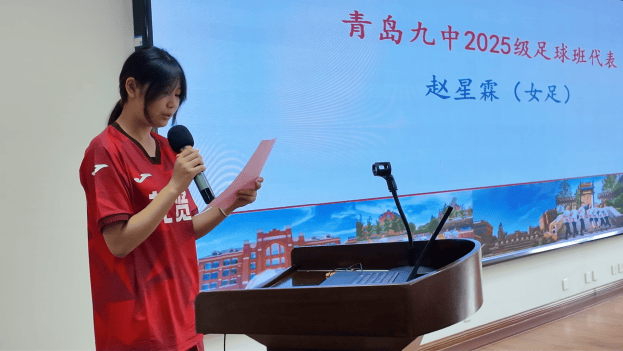 九游体育:中国足球青训：注重球员文化教育，培养全面发展的人才的简单介绍