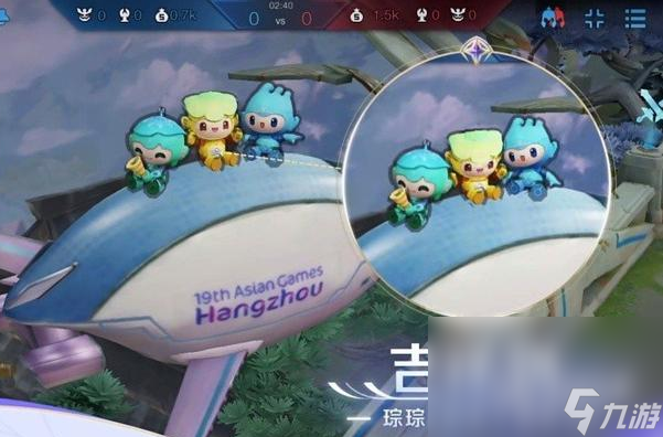 九游体育：回顾往日荣耀：那些改变历史的赛事