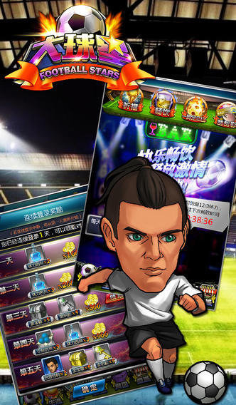 九游体育：篮球球星的个人成长故事：家庭、教练与队友的影响的简单介绍