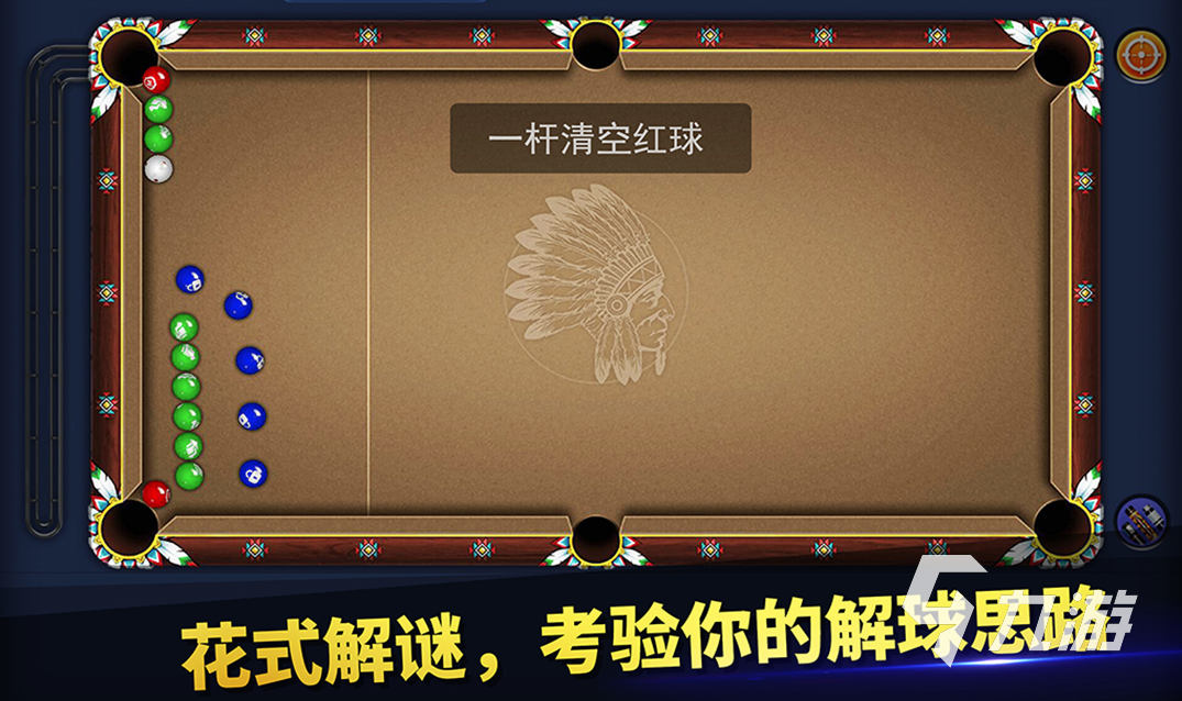 九游体育：运动员的生涯巅峰：如何定义成就与成功的简单介绍