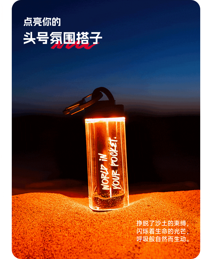 九游体育：从小球员到明星：青训系统的成功与失败的简单介绍