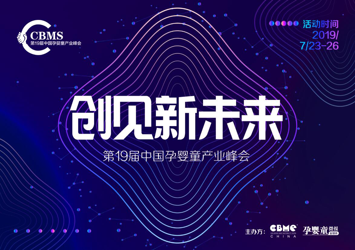 关于九游体育:电子竞技产业发展峰会:专家共论未来趋势的信息 关于九游体育:电子竞技产业发展峰会:专家共论未来趋势的信息