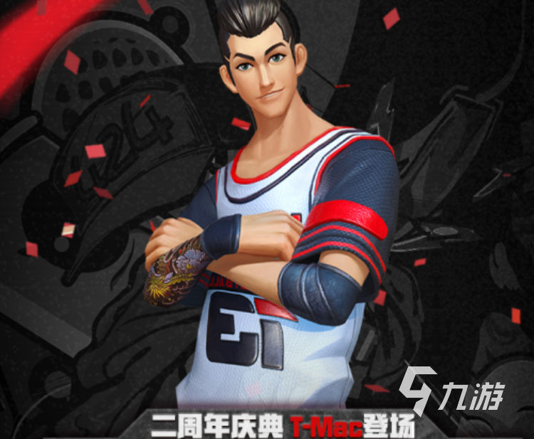 九游体育:西甲九游德斯的防守体系与改进空间的简单介绍 九游体育:西甲九游德斯的防守体系与改进空间的简单介绍