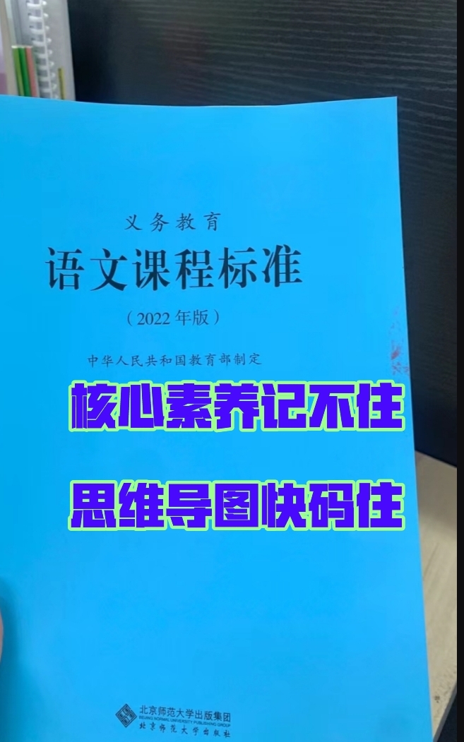 关于九游体育:电子竞技的教育价值：培养综合素质的信息