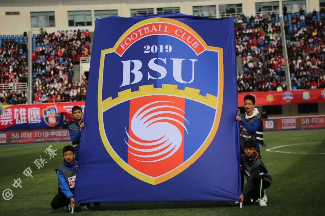 包含九游体育:中国足球“智慧足球”成“智商检测”?球迷:科技救不了中国足球!的词条 包含九游体育:中国足球“智慧足球”成“智商检测”?球迷:科技救不了中国足球!的词条