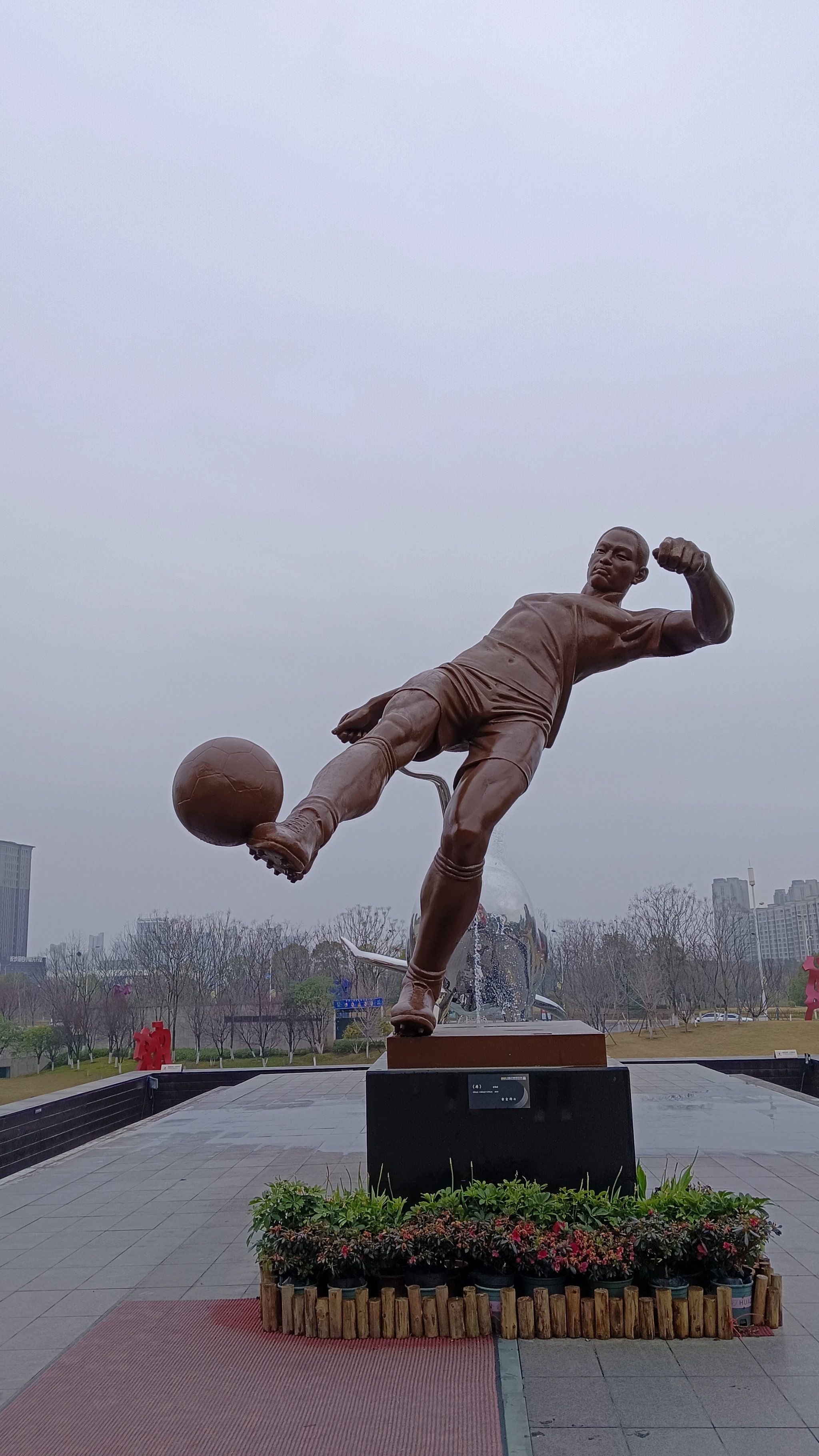 包含九游体育:篮球主题的雕塑作品:用雕塑的形式展现篮球的力量与美感的词条 包含九游体育:篮球主题的雕塑作品:用雕塑的形式展现篮球的力量与美感的词条