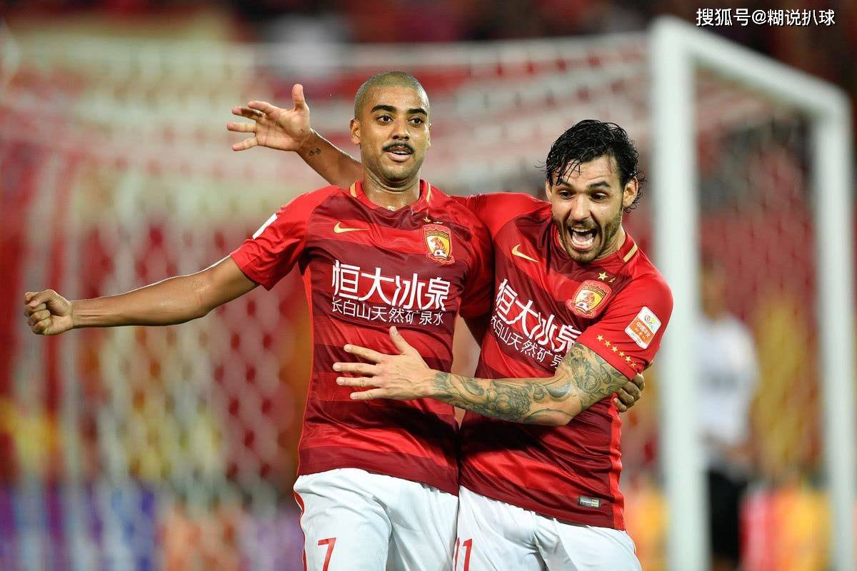 包含九游体育:中国足球协会举办球迷见面会：与球迷互动，听取意见建议的词条