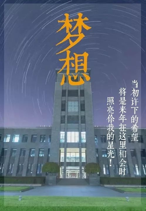 包含九游体育:田径的精神与信念，运动员的坚持与梦想的词条