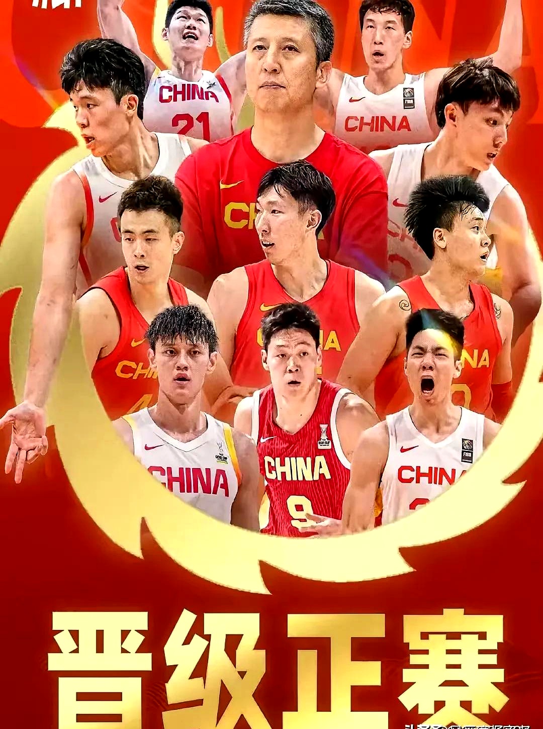 九游体育：中国男篮备战亚运会，力争佳绩为国争光的简单介绍