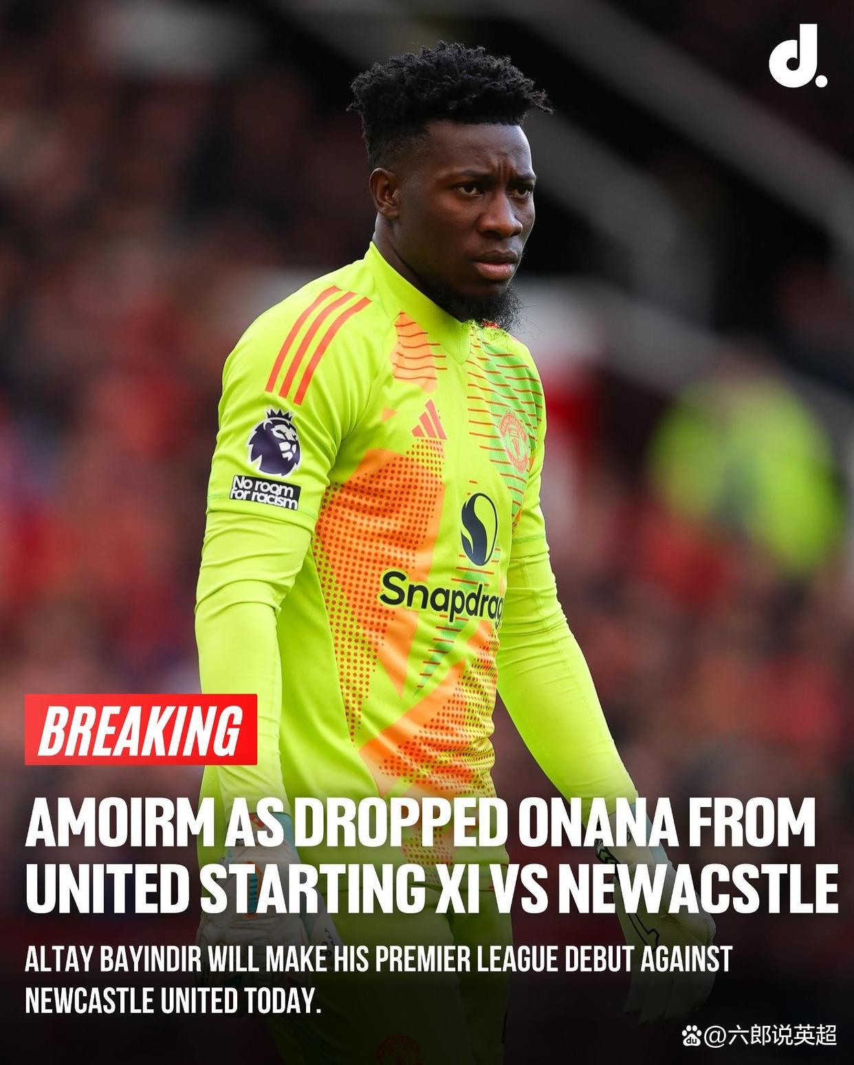 九游体育:英超纽卡斯尔的战术革新与未来展望的简单介绍 九游体育:英超纽卡斯尔的战术革新与未来展望的简单介绍