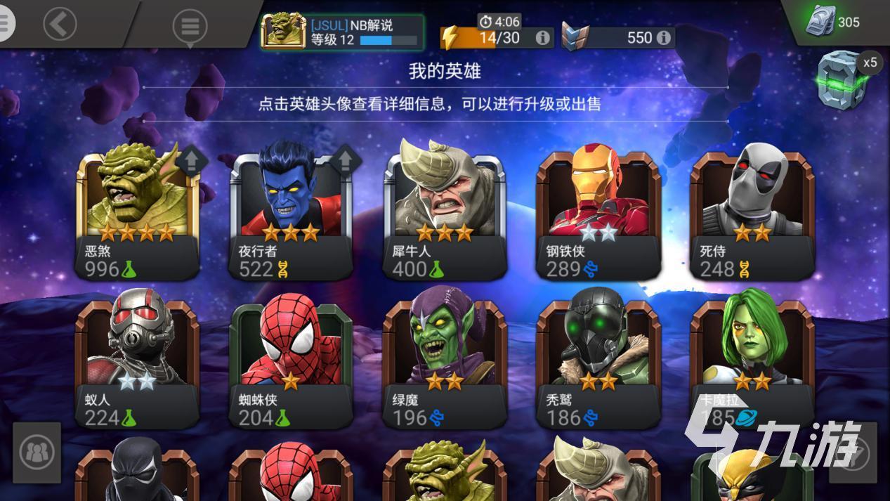 包含九游体育:德甲的创新实践：在比赛中引入新元素的词条