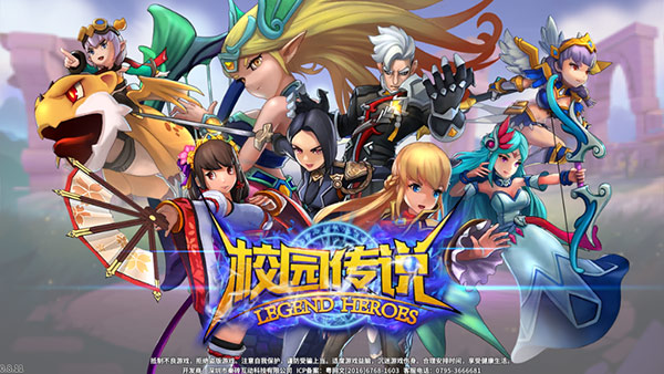 包含九游体育：团队运动中的个人突破：如何找到自我的词条